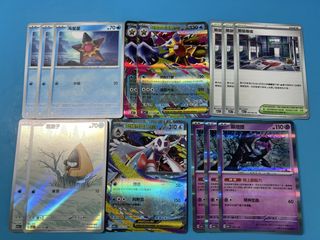 （分類：）位於 。 由 siulam4619 提交（商品編號 1449260256，圖片 1）。簡介： 。