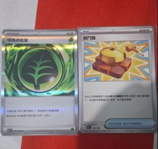 （分類：）位於 。 由 ping.10.14 提交（商品編號 1454132730，圖片 1）。簡介： 。