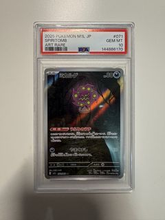 （分類：）位於 。 由 cmkk07 提交（商品編號 1454677562，圖片 1）。簡介： 。