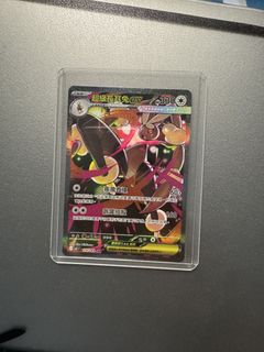 （分類：）位於 。 由 0128jona 提交（商品編號 1454670646，圖片 1）。簡介： 。