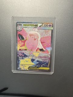 （分類：）位於 。 由 0128jona 提交（商品編號 1454670361，圖片 1）。簡介： 。