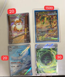 （分類：）位於 。 由 ykkings 提交（商品編號 1454553841，圖片 1）。簡介： 。
