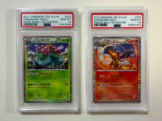 （分類：）位於 。 由 tcgcat 提交（商品編號 1454705778，圖片 1）。簡介： 。