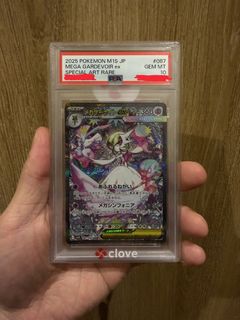 （分類：）位於 。 由 rexchau 提交（商品編號 1454587910，圖片 1）。簡介： 。