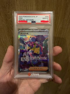 （分類：）位於 。 由 rexchau 提交（商品編號 1454588247，圖片 1）。簡介： 。