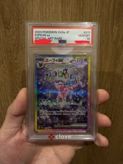 （分類：）位於 。 由 rexchau 提交（商品編號 1454584442，圖片 1）。簡介： 。