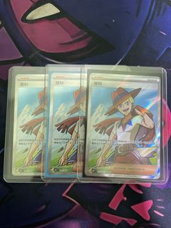 （分類：）位於 。 由 hugorose 提交（商品編號 1454739392，圖片 1）。簡介： 。