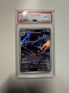 （分類：）位於 。 由 cmkk07 提交（商品編號 1454676584，圖片 1）。簡介： 。