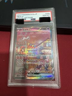（分類：）位於 。 由 chiupui 提交（商品編號 1454699971，圖片 1）。簡介： 。