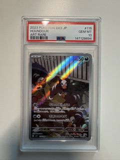 （分類：）位於 。 由 cmkk07 提交（商品編號 1454675294，圖片 1）。簡介： 。
