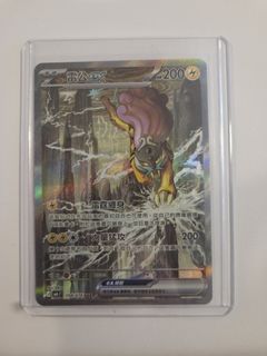 （分類：）位於 。 由 t_jai 提交（商品編號 1454576681，圖片 1）。簡介： 。