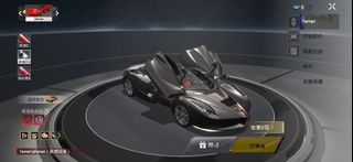 （分類：）位於 。 由 32y8c 提交（商品編號 1454629370，圖片 1）。簡介： 。