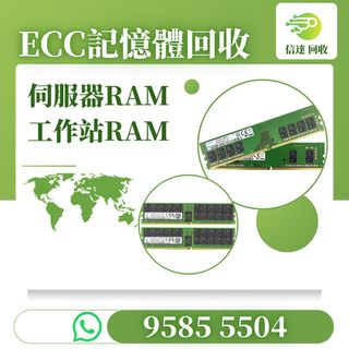 （分類：）位於 。 由 wi000999 提交（商品編號 1448072520，圖片 1）。簡介： 。