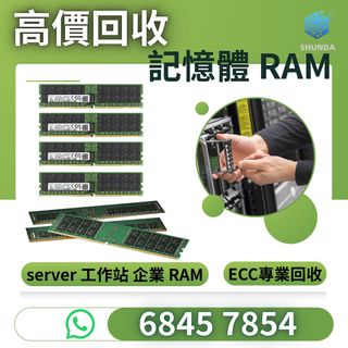 （分類：）位於 。 由 020cai 提交（商品編號 1454581096，圖片 1）。簡介： 。