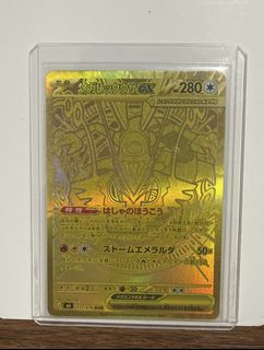 (Category: ) located in . Submitted by jyjy96 (Listing ID 1454652387, Image 1). Description: .