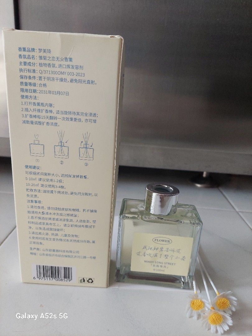 Reed Diffuser (Category: Fragrance & Deodorants) located in Singapore. Submitted by bl.lee (Listing ID 1454570426, Image 2). Description: .