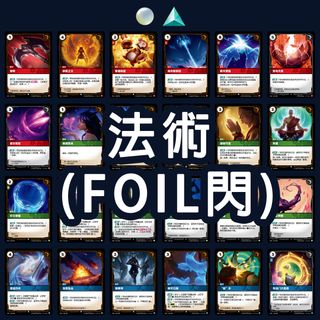 （分類：）位於 。 由 bellsprout 提交（商品編號 1454749319，圖片 1）。簡介： 。