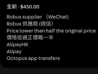 （分類：）位於 。 由 gamer_goods 提交（商品編號 1454698734，圖片 1）。簡介： 。