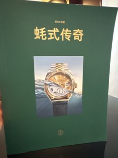 （分類：）位於 。 由 katy_ng 提交（商品編號 1454651815，圖片 1）。簡介： 。