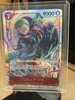 (Category: ) located in . Submitted by zoro246 (Listing ID 1454727439, Image 1). Description: .