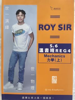 （分類：）位於 。 由 achan2047 提交（商品編號 1454573665，圖片 1）。簡介： 。