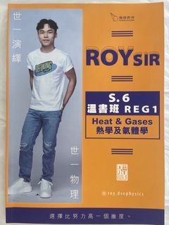 （分類：）位於 。 由 achan2047 提交（商品編號 1454572515，圖片 1）。簡介： 。