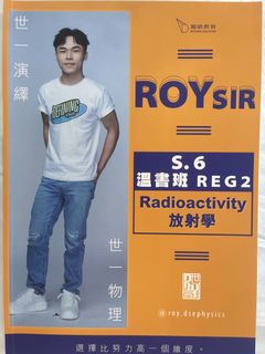 （分類：）位於 。 由 achan2047 提交（商品編號 1454572355，圖片 1）。簡介： 。