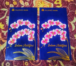 (Category: ) located in . Submitted by aufaafifah (Listing ID 1454656472, Image 1). Description: .