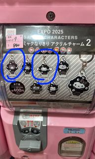 （分類：）位於 。 由 yannn1024 提交（商品編號 1454670609，圖片 1）。簡介： 。