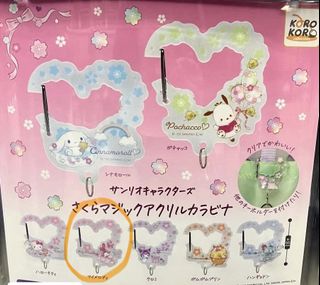 （分類：）位於 。 由 hinman0719 提交（商品編號 1454675978，圖片 1）。簡介： 。