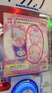 （分類：）位於 。 由 hinman0719 提交（商品編號 1454674907，圖片 1）。簡介： 。