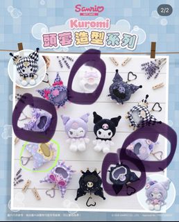 （分類：）位於 。 由 melmelmel02 提交（商品編號 1454688867，圖片 1）。簡介： 。