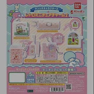 (Category: ) located in . Submitted by cranberryju1ce (Listing ID 1454723054, Image 1). Description: .