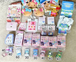 （分類：）位於 。 由 all.rainbowstuff 提交（商品編號 1454605686，圖片 1）。簡介： 。