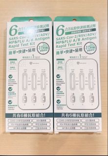 （分類：）位於 。 由 golden.sellsomething 提交（商品編號 1454679336，圖片 1）。簡介： 。