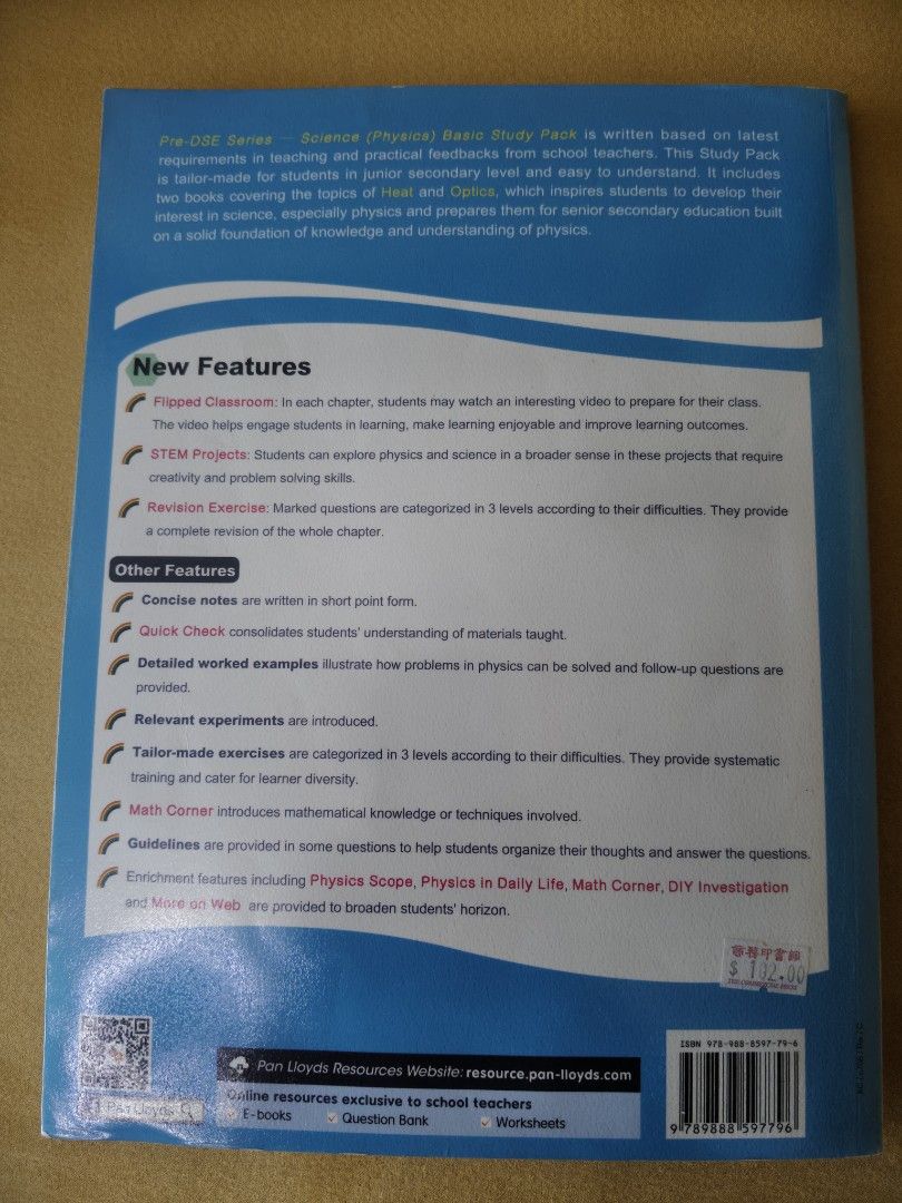 中三Science basic study pack Optics 2019版 （分類：教科書）位於 Hong Kong。 由 ethanw.hk 提交（商品編號 1454637424，圖片 2）。簡介： 大概15版寫過,整體狀態良好,新淨 只限樂富站面交,不議。