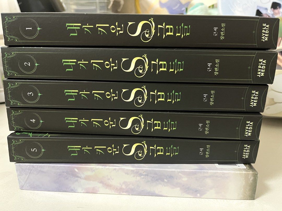 S-Class Hunters Book Vol 1-5 (Set only) (Category: Textbooks) located in Taguig. Submitted by yushiz (Listing ID 1454744509, Image 2). Description: for sale! S-Class Hunters Book (Vol. 1-5) - good as new, though has been stored for a year - signs of storage - note: book in kr language bank transfer only shipping only via jnt, same day delivery, or self-pick up (taguig area) rfs: decluttering pls send a message if interested.