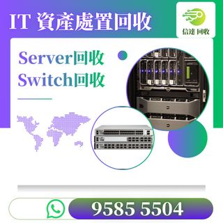 （分類：）位於 。 由 wi000999 提交（商品編號 1404555261，圖片 1）。簡介： 。