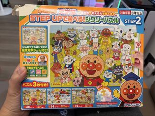 （分類：）位於 。 由 dalkissss 提交（商品編號 1454569795，圖片 1）。簡介： 。