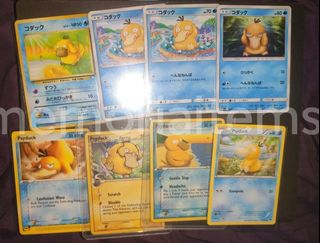 (Category: ) located in . Submitted by memoriaitems (Listing ID 1452389433, Image 1). Description: .