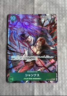 (Category: ) located in . Submitted by sk1201 (Listing ID 1454632899, Image 1). Description: .