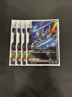 (Category: ) located in . Submitted by card_collect (Listing ID 1454657532, Image 1). Description: .