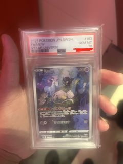 (Category: ) located in . Submitted by obirfhn (Listing ID 1454730451, Image 1). Description: .