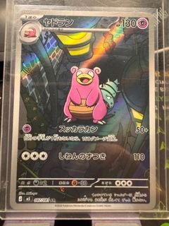 (Category: ) located in . Submitted by chasivotcg (Listing ID 1454684435, Image 1). Description: .