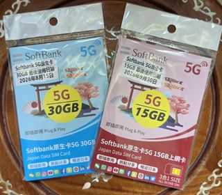 （分類：）位於 。 由 footprinter 提交（商品編號 1454647271，圖片 1）。簡介： 。