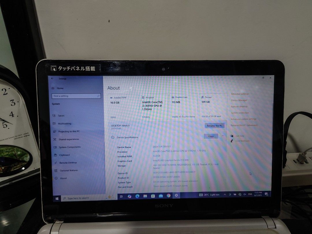 Sony Vaio 14" Touch i3 Laptop (White) (Category: Laptops & Notebooks) located in General Trias. Submitted by mervcorner (Listing ID 1454687604, Image 3). Description: Sony Vaio Laptop (White) Model: Vaio Fit 14E Specs: 14-inch Display Windows 10 Pro Core i3-4005U 1.70GHz 16GB RAM 240GB SSD Intel HD Graphics Touchscreen WIFI Ready Bluetooth Japanese Keyboard Layout Notes: - Battery can only last maximum of 2 hours depending on usage. - Speaker at 