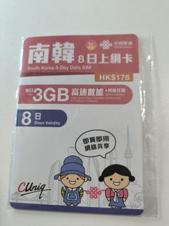 （分類：）位於 。 由 veronlam.note 提交（商品編號 1454593570，圖片 1）。簡介： 。