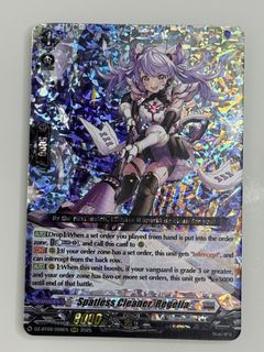 (Category: ) located in . Submitted by c0mmand (Listing ID 1454673505, Image 1). Description: .