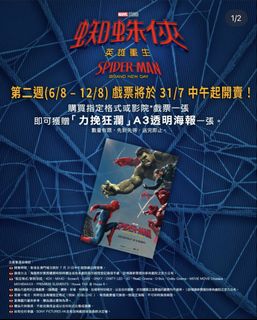 （分類：）位於 。 由 idontsellthings 提交（商品編號 1454739054，圖片 1）。簡介： 。