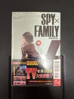 （分類：）位於 。 由 davidhung157693 提交（商品編號 1454727654，圖片 1）。簡介： 。